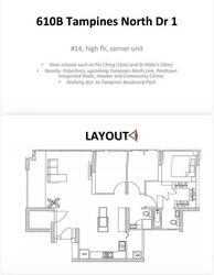 Blk 610B Tampines Greenweave (Tampines), HDB 5 Rooms #627492061